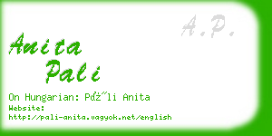 anita pali business card